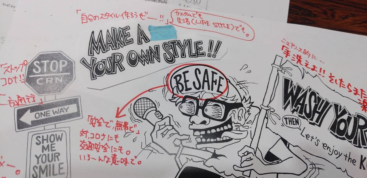 デザイン詳細4